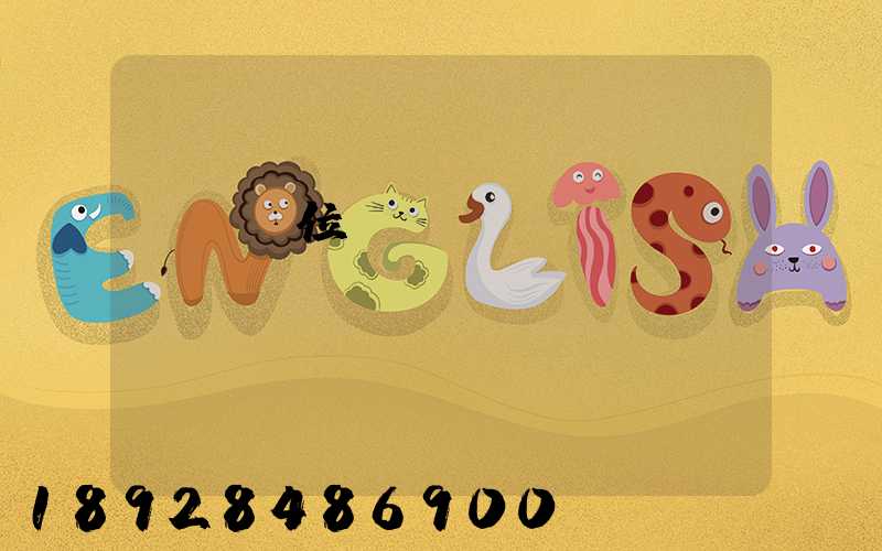 運輸崗位職責(zé)