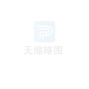 中國廣州至德國電池鐵路出口運輸